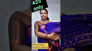 425 only. Party wear sarees