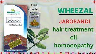 Wheezal Jaborandi Hair Treatment Oil //