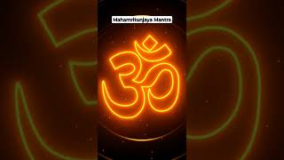 Mahamrityunjaya Mantra with correct pronunciation| #shiva #shorts  #power #spirituality #god #trend