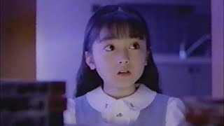 REX恐竜物語　CM　安達祐実　1993年