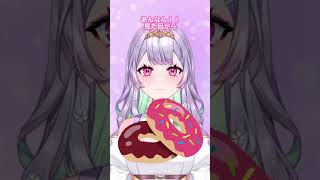 【新人VTuber】美味しく食べればカロリー0だね？！【アイス食べたら太る】#vtuber準備中 #vtuber #新人vtuberを発掘せよ