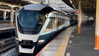 【ジョイント音最高！】E261系RS2編成が特急サフィール踊り子2号東京行きとして大船駅2番線を通過するシーン（3002M）2024.9.26.16:19