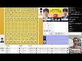 藤井聡太竜王・名人vs 服部慎一郎六段、第18回朝日杯将棋オープン戦本戦トーナメント2回戦。