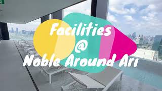 A look at the facilities at Noble Around Ari (Part 1)