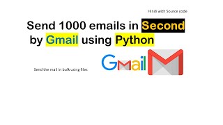 Send Emails using Python | Send multiple emails to multiple User | Send email using Python automated