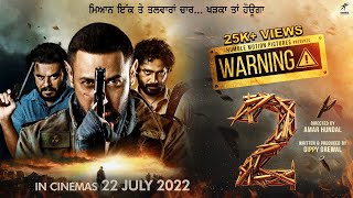 Warning 2 Punjabi Movie | Gippy Grewal | Prince KJ Singh | Dheeraj Kumar | Trailer Coming Soon