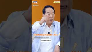 年輕人關心的政治大小事:解析中正紀念堂儀隊事背後@soong6277#中正紀念堂#儀隊#蔣公#宋楚瑜#soong宋楚瑜#宋杯杯#宋神掌#宋省長 #親民黨#瑜你有約 #歡迎按讚訂閱分享開啟小鈴鐺