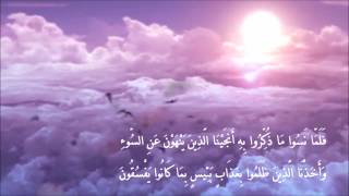 #x202b;إياكم والترفيه المحرم#x202c;lrm;