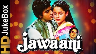 Jawaani (1984) | Full Video Songs Jukebox | Neelam Kothari, Karan Shah | Best Bollywood Hindi Songs