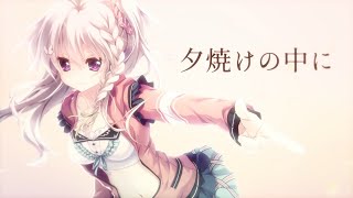 【単品8】六兆年と一夜物語パート -そらいろ-