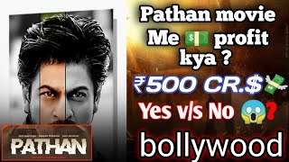 Pathan Movies Full || पठान मुवी || Shahrukh Khan HD movie 4K 2023