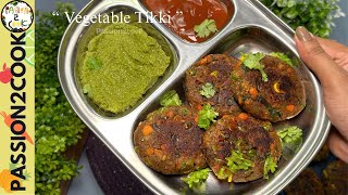 Get Ready for the FASTEST Vegetable Tikki Recipe Ever