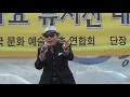 가수 김동산 사랑의파노라마 김진 가요뮤지션대행진2019 03 31