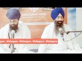 lariwar katha guru granth sahib ji