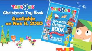 Toys R Us Christmas Toy Book - Coming Soon