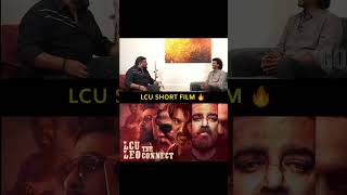 Lokesh Kanagaraj Speech About LCU SHORT FILM|Lokesh Cinematic Universe|LCU| Kollywood|Modern Talkies