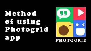 Method of using photogrid - working with photogrid - sobias world