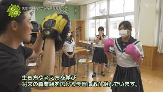 唐津市ニュース（令和6年6月17日～令和6年6月21日放送）