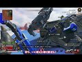 【ゆっくり実況】ラント達のapex放浪記《part.13》【apex legends】