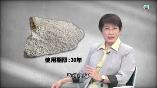 有理說得清 ｜帝國的豆腐渣｜屈穎妍