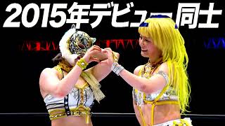 【スターダム】ワンダー・オブ・スターダム選手権試合《王者》なつぽいvs 《挑戦者》スターライト・キッド　煽りVTR【STARDOM】