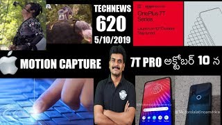 Technews 620 Oneplus 7T Pro,Apple Motion Capture,Realme X2 Pro,Samsung A20s,OPPO FlipCamera etc