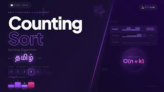 Counting Sort - Sorting Algorithm - Python - Data Structures & Algorithms - Tamil