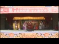 103年客家傳統戲曲徵選活動（第二天）2014.09.14