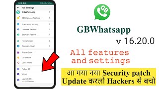 gb whatsapp latest version 2021 download