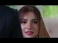 meem se mohabbat episode 15 full 2nd review meem se mohabbat episode 15 review 3 feb 2025