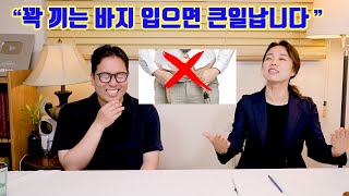 무대에서 노래하기 전 꼭 기억해야 할 세 가지ㅣ특송, 음악회, 콩쿨, 합창 솔로, 등 연주 준비하시는 분들 꼭 보세요(feat. 테너 김지현)