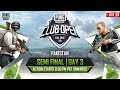 [EN] PMCO Pakistan Semi Final Day 3 | Fall Split | PUBG MOBILE Club Open 2021