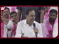 చంద్రబాబు ఒక దుర్మార్గుడు kcr sensational comments on chandrababu naidu kcr press meet wp