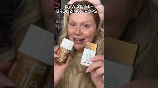 *NEW* elf Bronzing Drops Tested ✨Are They A Dupe?! #shorts #makeup #beauty #elf