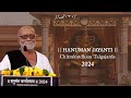 Hanuman Jayanti | Chitrakutdham Talgajarda | 2024 | Morari Bapu