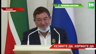 Татарстан Президенты Рөстәм Миңнеханов Казан Кремлендә бәйрәм уңаеннан дәүләт бүләкләре тапшырды