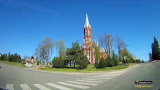 Virtualus Šilalės turas / Virtual Tour of Silale, Lithuania