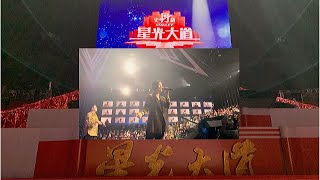 2019.12.14 小龍女龍婷@CCTV星光大道: 最近常唱甜蜜蜜