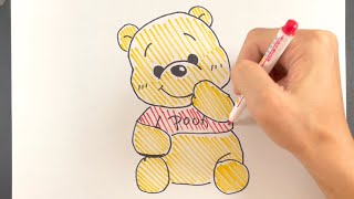 【かんたん】クマのプーさんの描き方！イラストメイキング