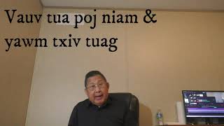 Vauv tua poj niam \u0026 yawm txiv 02/17/2022