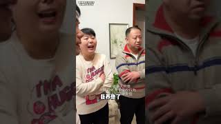 女儿要💰给公公看病，父母侵占彩礼娶儿媳妇，刘老师现场出击#欠债还钱 #起诉 #普法小剧场 #法律咨询 #老赖   抖音