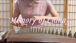 30 Minutes of Gentle Guzheng Music | Classic Pop Song Collection by Feifei Lin