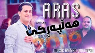 Aras Mohamad 2019 [Sitak] Music San Garmyan ~ Halparke 3