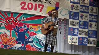 畑歩さん　「おのくん」めんどくしぇ祭2017に行って来ました～！　宮城県東松島市　2017年5月4日　00026