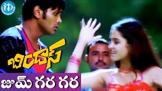 Jum Garagara Video Song - Bindaas Movie | Manoj Manchu, Sheena Shahabadi | Shivam, Suchitra