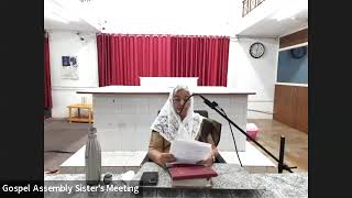 Word of God By Sis Kezia Varaprasadareddy on(Abishagu అబిషగు-part-1 (1 kings1:1-5) )  (3-09-2023)