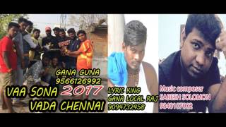 Tamil chennai gana video download