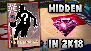 HIDDEN 99 OVERALL PINK DIAMOND THAT YOU CAN GET RIGHT NOW IN NBA 2K18 MyTEAM!!