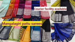 mangalagiri pattu sarees wholesale price l మంగళగిరి చీరలు Handloom sarees @viharatarangini