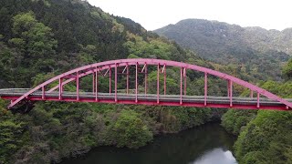 (広島県) 弥栄湖 - 飯谷2号橋 ドローン 撮影 dji MAVIC MINI ノーカット版